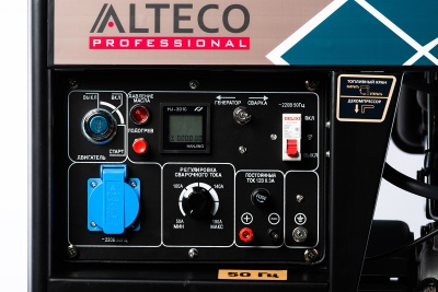 ALTECO ADW 6500 E